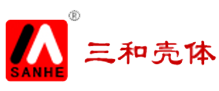 宁波三和壳体有限公司